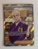 Twilight Masquerade Pokémon TCG Caretaker 203/167