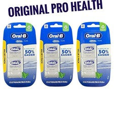 Oral B Glide Pro Health Deep Clean Floss Cool Mint ORIGINAL Version 3 2 Packs