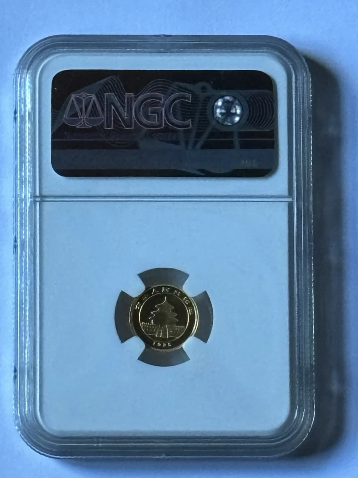 PANDA GOLD 1996 5y 1/20 OZ NGC MS 69 - Image 2 of 4