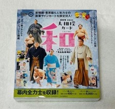 Is This the Strangest Baseball Card of All-Time? 21