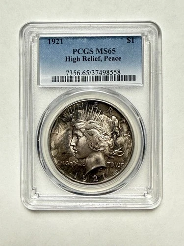 1921 Peace $1 PCGS MS65 High Relief