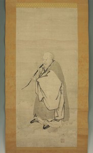 掛軸1967 JAPANESE HANGING SCROLL : UNKOKU TOGAN "Figure Painting" @m293