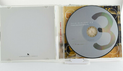 FUNKY MONKEY BABYS 3 Limited album Hip-pop ROCK J-POP[CD&DVD