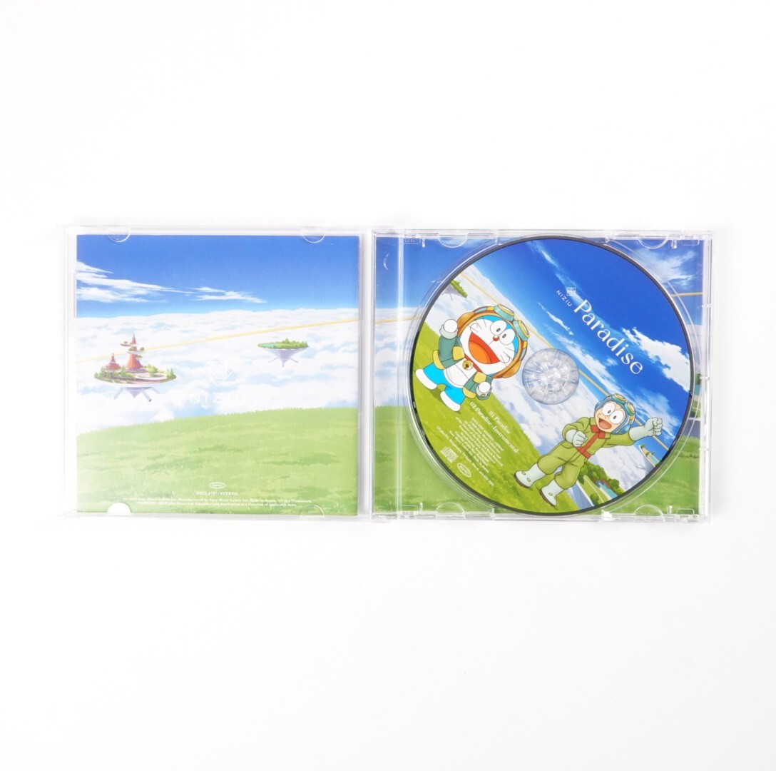 試聴有 美メロ 日本未発売 Vanilla ORIGIN 2LP nujabes NiziU Paradise [Limited Pressing] Doraemon Anime Japan Import