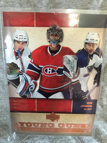 2007-08 Upper Deck Series 1 Young Guns Complete your set