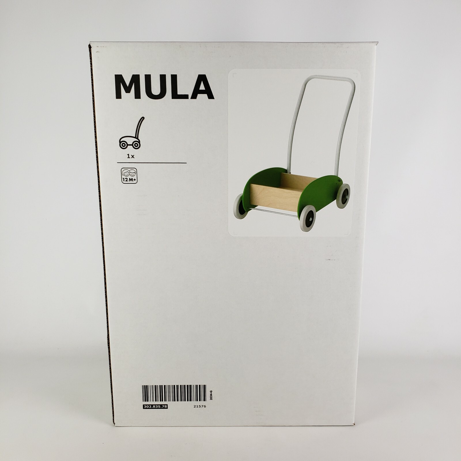 wooden baby walker ikea