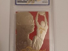 1996-97 Flair Showcase Basketball Cards 26