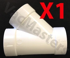 Central Vacuum 2" PVC 45 degree "Y" fitting - Used for rough-in (qty 1)