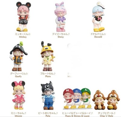 Disney x DORA Mickey's Dreamtime Figure 9-Piece Set Unopened with Card