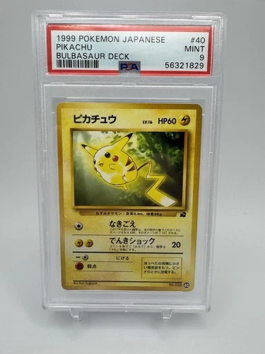 1999 POKEMON JAPANESE PIK ACHU BULBASAUR DECK