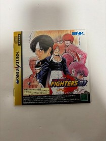 The King of Fighters '97 (Japan Import Game) Sega Saturn 1997 SNK w/ Spine Card