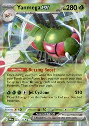Yanmega ex 003/182 Destined Rivals Double Rare Holo