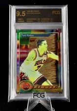 1993 Topps Finest #14 Toni Kukoc Rookie Card FCG 9.5 Bulls . rookie card picture