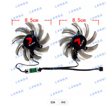 For PNY GTX1060 1070ti V2 Graphics Card Cooling Fan GA91S2U