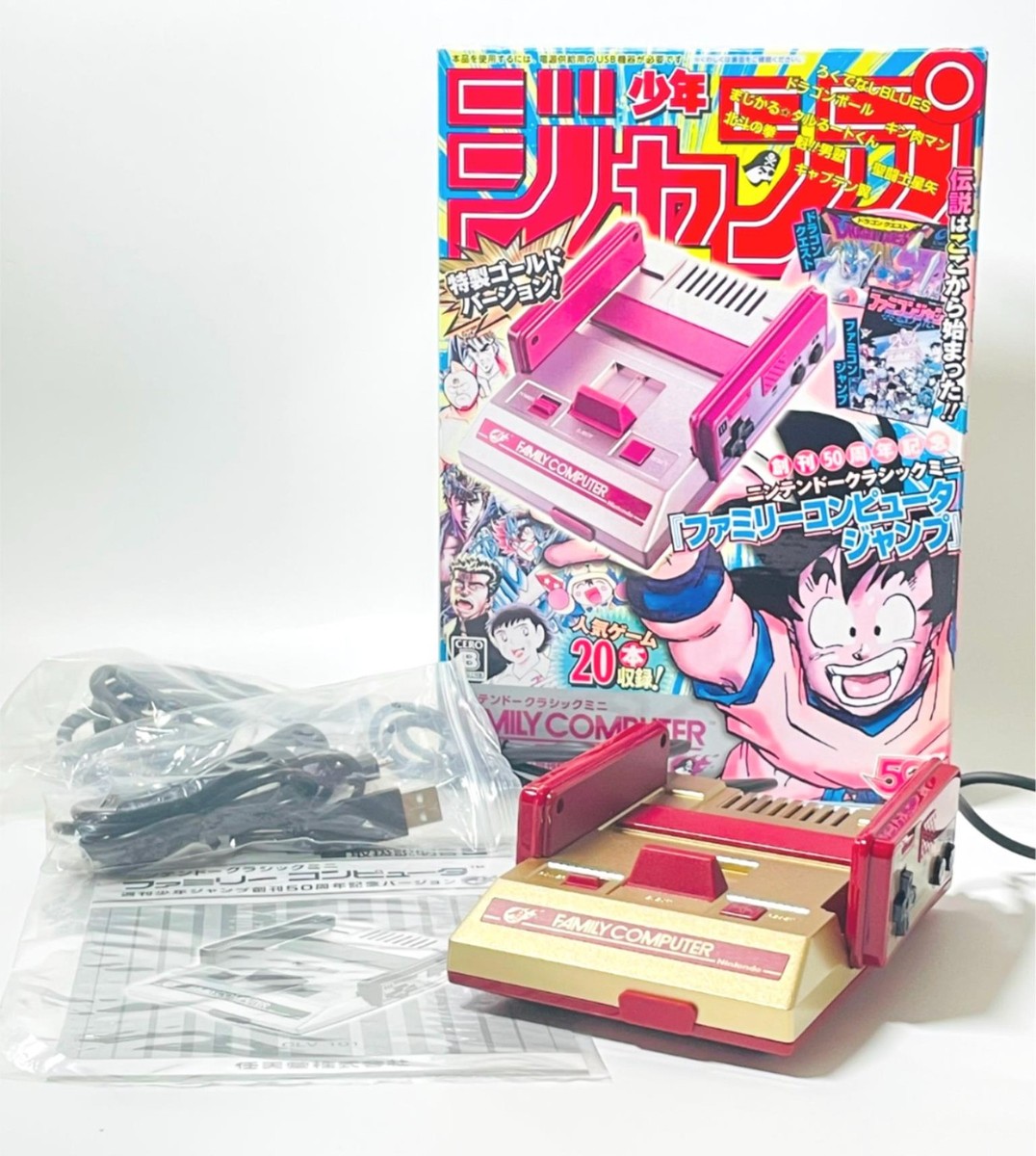 パソコン Nintendo The C64 And ZX Spectrum Are Being Reimagined As Nintendo-Style