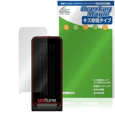Miyabix TC ELECTRONIC POLYTUNE CLIP/UNITUNE CLIP compatible protective film