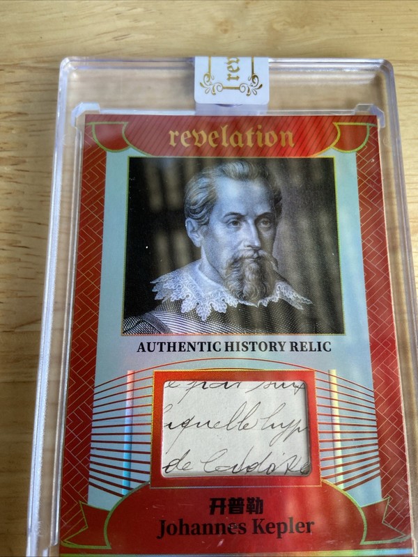 2025 Eternal Revelation Johannes Kepler Authentic History Relic /25.  C68