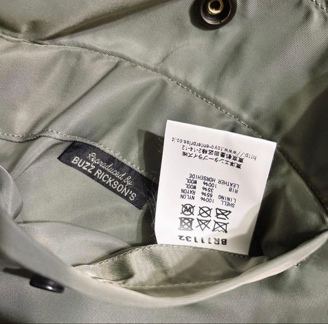 Excellent Authentic Buzz Rickson’s L-2B Flight Ja… - image 14