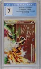 HO-OH LEGEND 112/123 HOLO HEARTGOLD & SOULSILVER POKEMON CGC 7 (New Label 7.5) on eBay