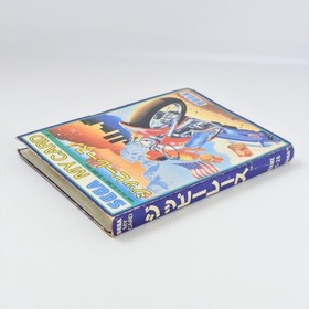 ZIPPY RACE C-26 Sega My Card SC-3000 SG-1000 d346 sc