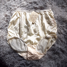 Shiny Nylon Cotillion Granny Panties Size 6 Light Yellow NWT Cotton Gusset