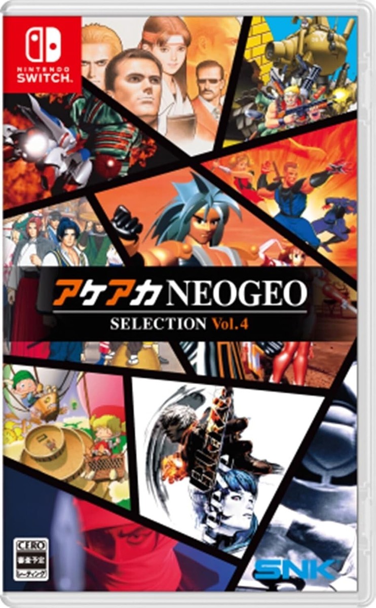 Switch アケアカ NEOGEO セレクション Vol.3&4 SNK Announces ACA NEOGEO Selection Vol. 3 And Vol. 4 For