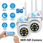 Camaras De Seguridad 5G Wifi Exterior Inalambrica Con Vision Nocturna 1080P NEW