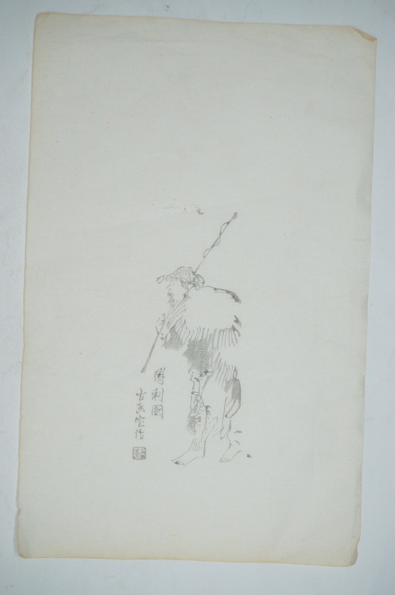 ヴィンテージ　インド　古い細密画　書き込みの良し額42×33絵22.5×13cm インド ヴィンテージ ウォールミラー – TIME HYPE