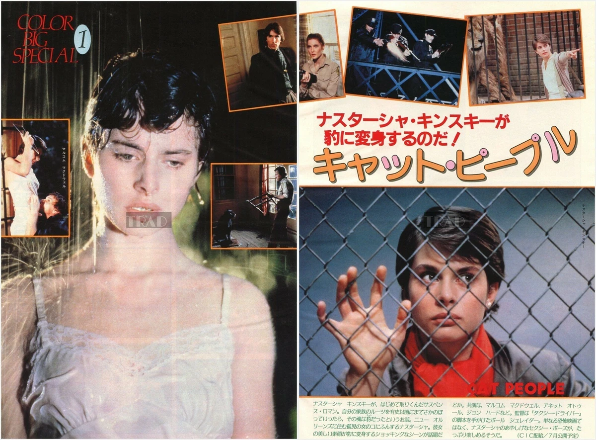 NASTASSJA KINSKI Cat People 1982 JPN Picture Clipping 2 SHEETS uc u