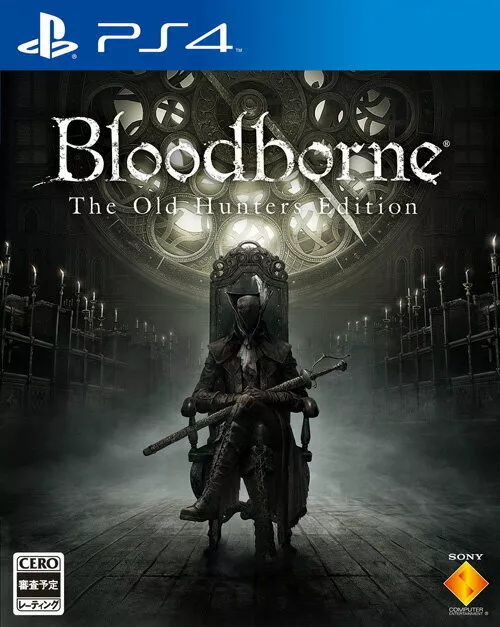 Bloodborne – The best game ever made – Split/Screen