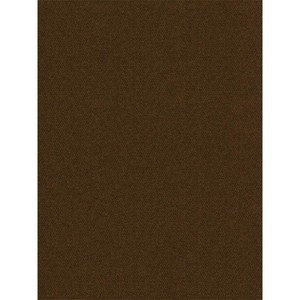 Foss Chocolate 6 X 8 Area Rugs Modern Carpet Flooring Mat Indoor Image Is Loading Foss Chocolate 6 X 8 Area Rugs Modern