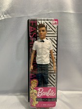 barbie fashionista 117