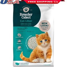 Highly Absorbent Cat Litter 99 Recycled Paper Low Dust Pellets 14lb Bag Natural