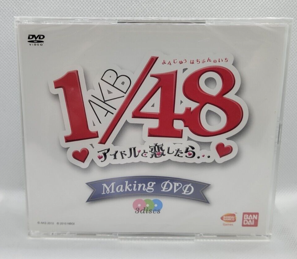 AKB48/DVD フォットブック付き PSP(初回限定生産版)2本セット 新品 AKB48/DVD フォットブック付き PSP(初回限定生産版)2本セット