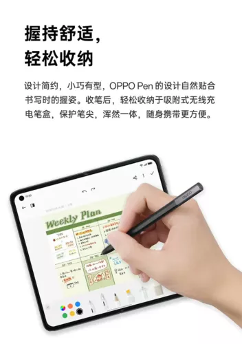 Original OPPO Pen For OPPO Find N2 / N3 / OnePlus Open - Picture 6 of 6