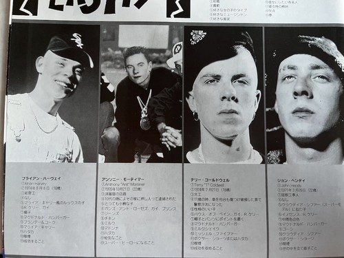 East 17 Brian Harvey 1993 CLIPPING JAPAN MAGAZINE IR 5M 3PAGE - Picture 3 of 4