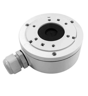 4 Pack Junction Box DS-1280ZJ-XS Bracket For HIK Security Camera