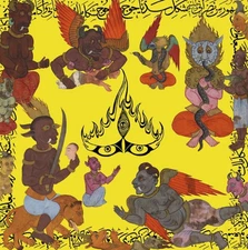 JPI VIO-LENS KOMMAND - For One Night We Woke Up With Eyes Like Stones CD Sabbat