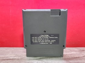 Dash Galaxy in the Alien Asylum - Cart Only (Nintendo Entertainment System) NES