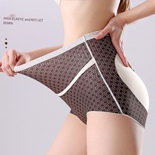 High Waist Tummy Control Panties for Women Seamless Lift Fashion Pants