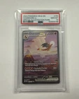 2023 POKEMON EN-151 SPECIAL ILLUSTRATION RARE #199 CHARIZARD EX PSA 10