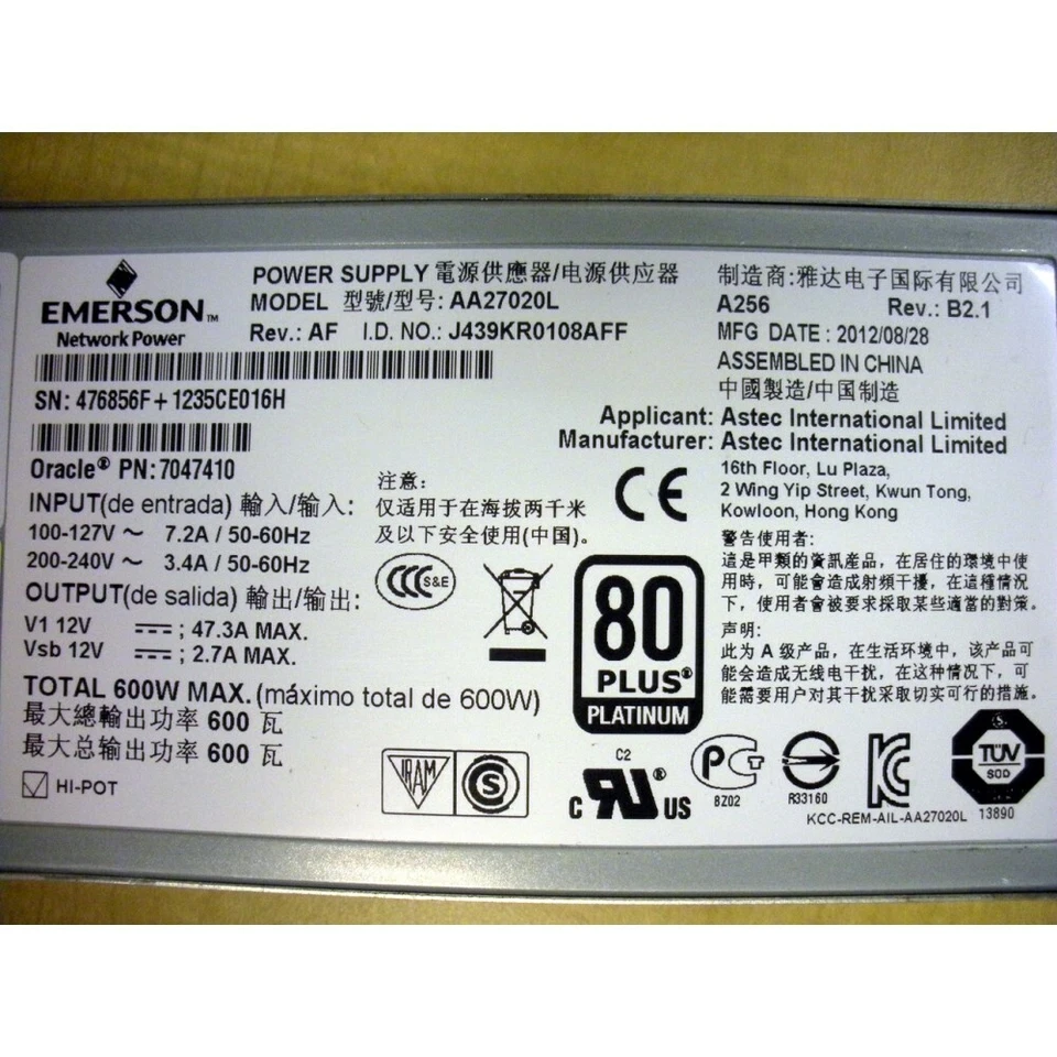 Sun 7047410 Type A256 600W AC Power Supply for X3-2 X4-2 X4170 M3 - Image 3 of 3