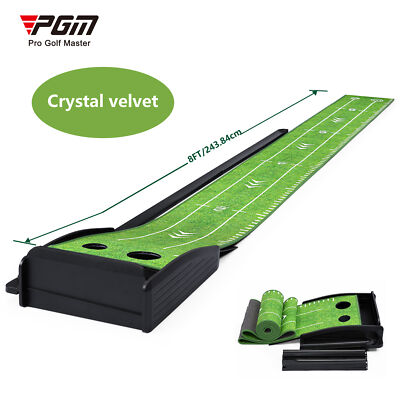 PGM Golf Putting Green Mat for Home with Auto Ball Return System 8FT