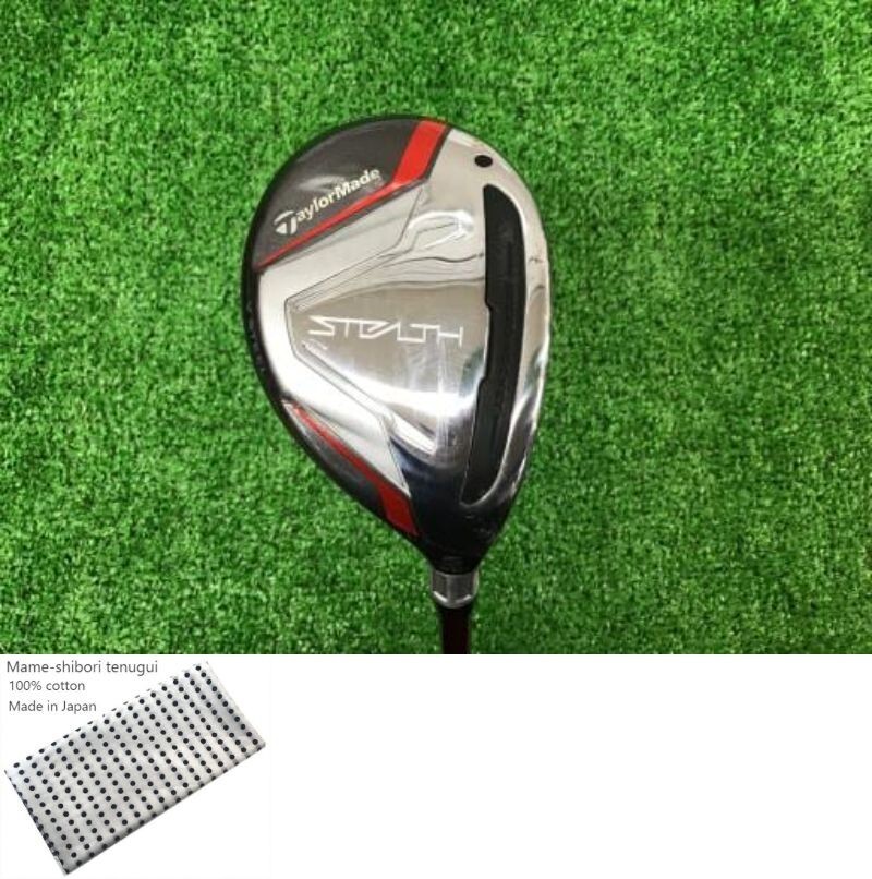 TaylorMade STEALTH U5 Utility / Ladies 5u 26 Deg / Flex L TaylorMade STEALTH U5 Utility / Ladies 5u 26 Deg / Flex L