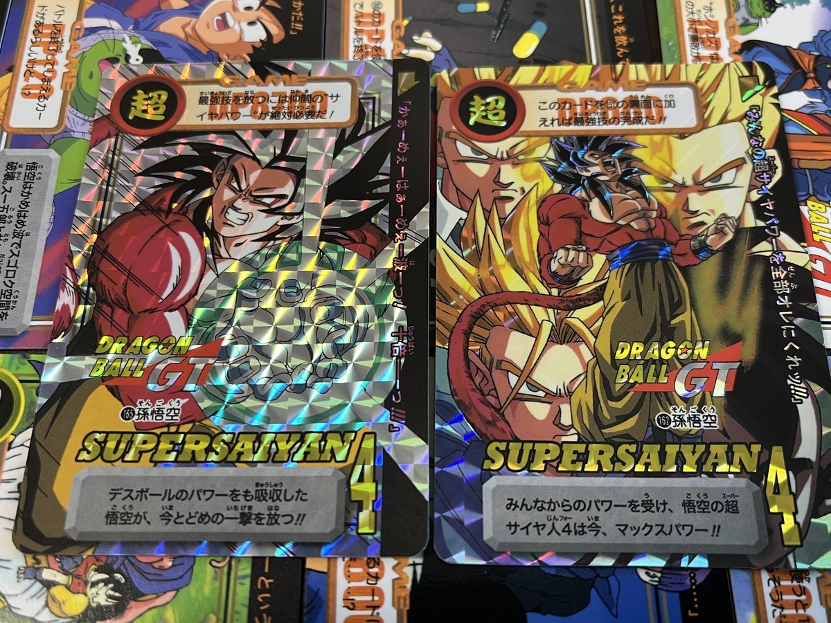 Dragon Ball Carddass Vol.29 42Set (Holo:6 N:36) Premium set Vol.8