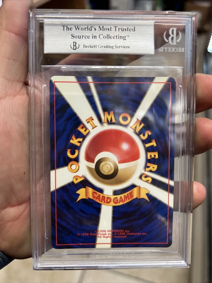 BGS 8.5 Feraligatr Holo Rare Japanese Neo Premium File 2000 Pokemon Card #160 - Image 2 of 2