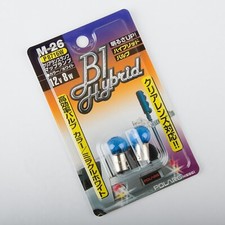 Polarg M-26 Ba9s Mini Bulb Hyper White 12v 8w Qty2 Made In Japan