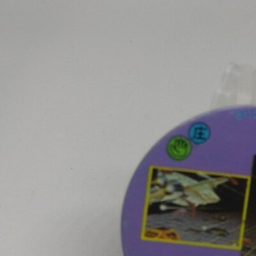 Star Force Menko Card Famicom Nintendo NES Japanese Retro Vintage 1985 Hudson