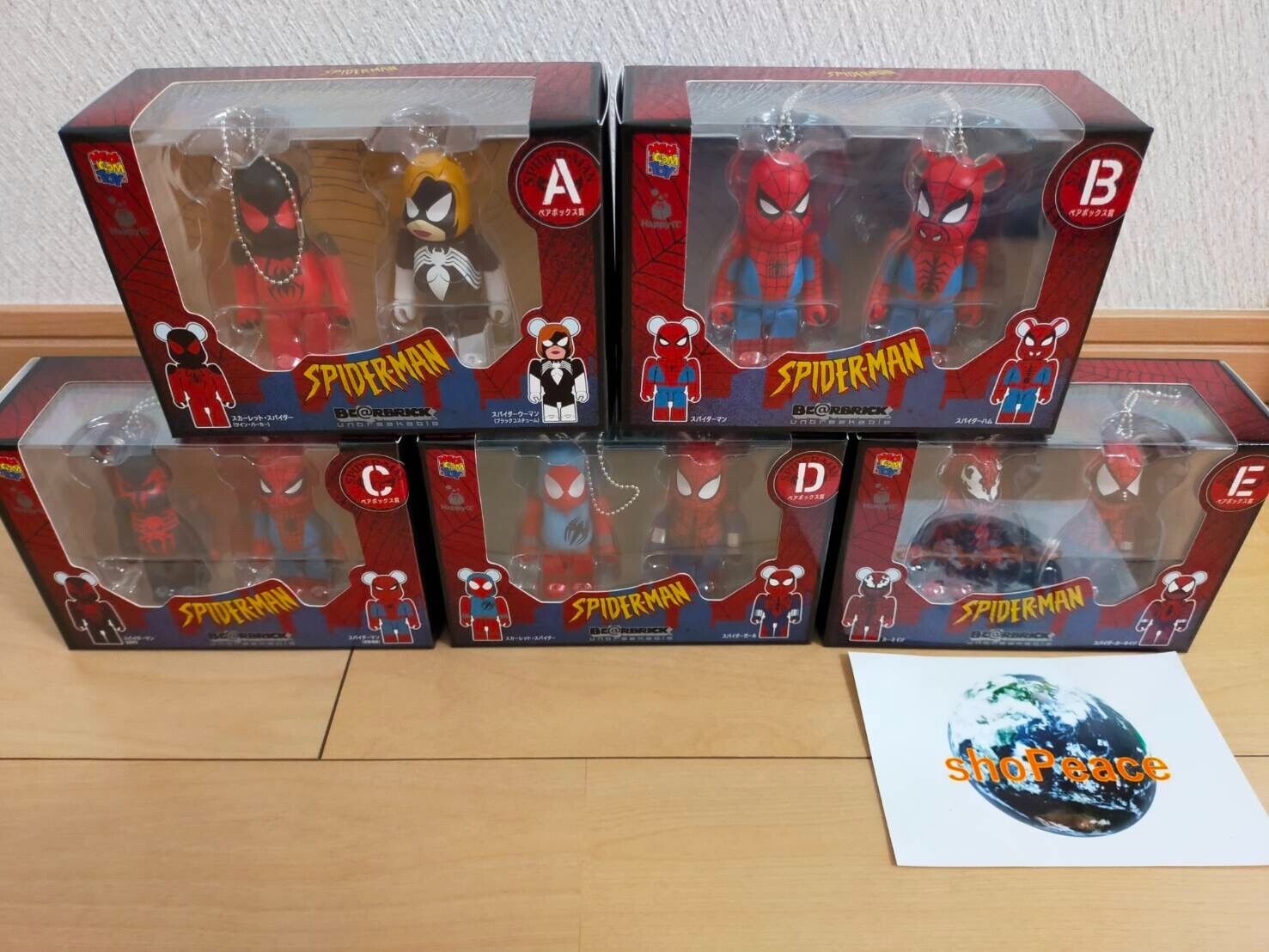 Bearbrick x Spider Man Spider Complete 5 Set Be@rbrick A B C D E  Prize JP NEW