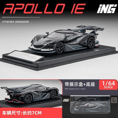 ING 1:64 Apollo IE Diecast Model Car - Picture 8 of 17